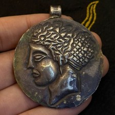 Genuine Ancient Roman pure silver King Portrait pendant  - Circa 2nd century AD