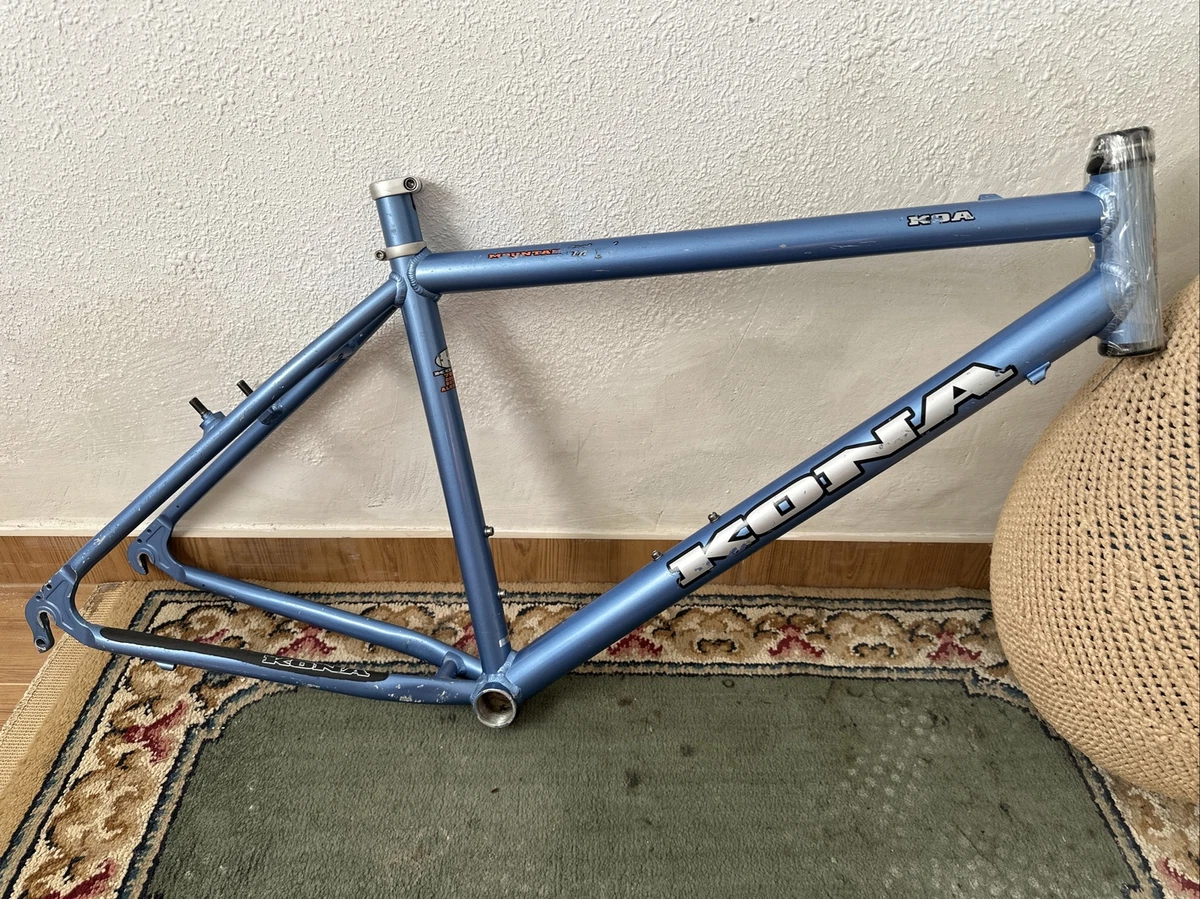 Kona double 7005 aluminium butted sale