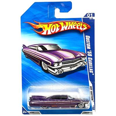 Hot Wheels 2010 Hot Auction CUSTOM '59 CADILLAC 1/10 Purple #159 WSP's