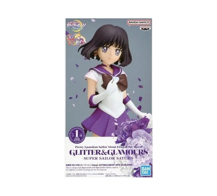 SAILOR MOON Eternal Glitter & Glamours Super Sailor Saturn Pvc Figure Banpresto - Photo 4/4