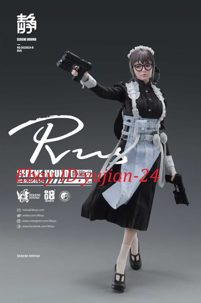 I8TOYS「Serene Hound Rus」 1/6 I8Toys NO.501S614-R Serene Hound Rus Cerberus Maid Team