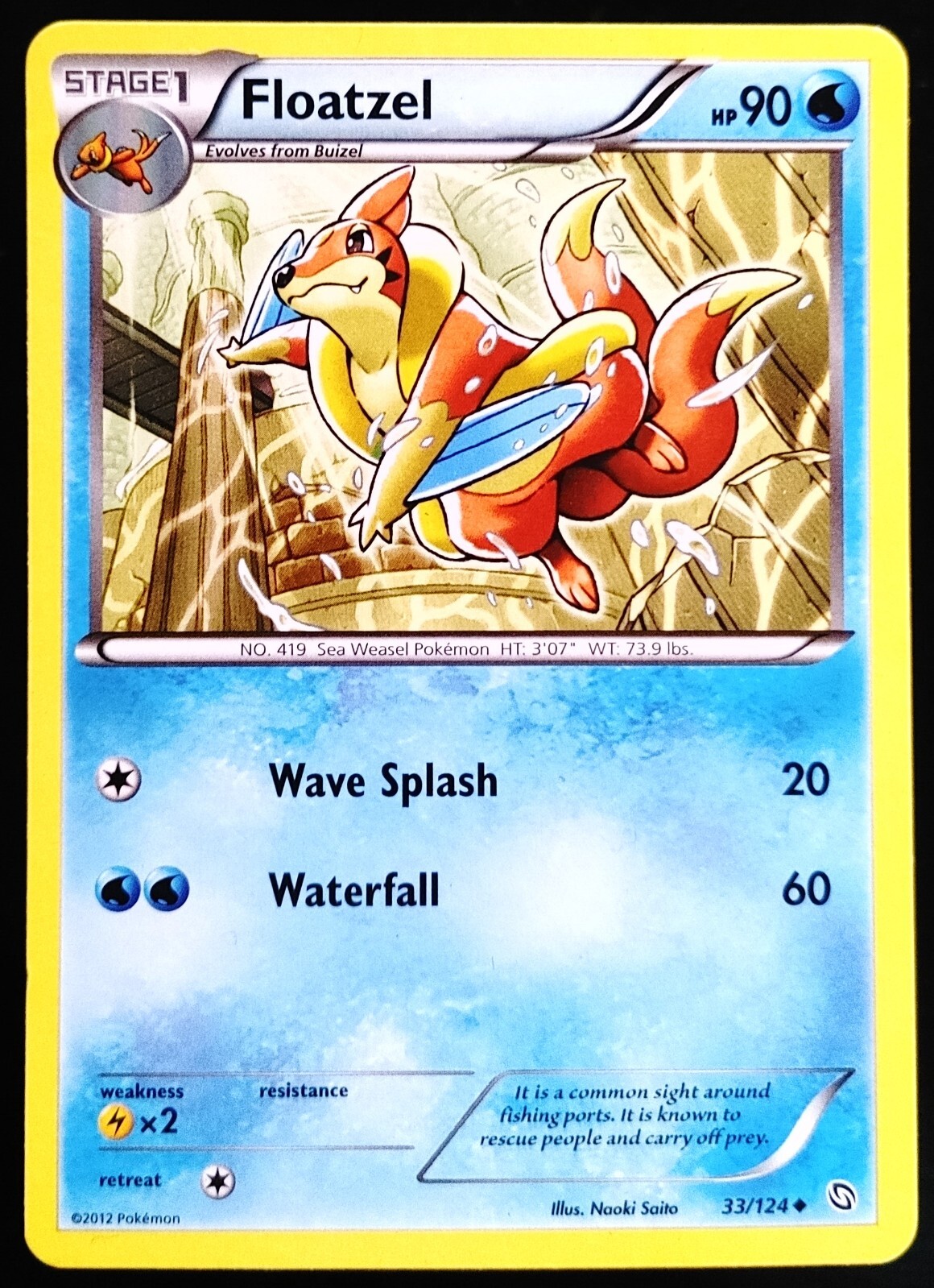 Floatzel - 33/124 - Uncommon - Black & White 6: Dragons Exalted - Pokémon