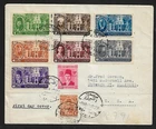 EGYPT PORT SAID TO US CHICAGO IL. ARAB LEADERS CONFERENCE FIRST DAY COVER 1946