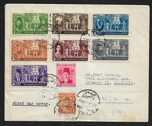 EGYPT PORT SAID TO US CHICAGO IL. ARAB LEADERS CONFERENCE FIRST DAY COVER 1946