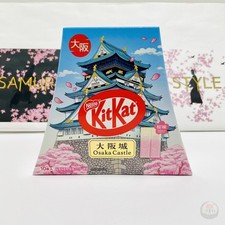 KitKat Japan Sakura Chocolate 10 Bars Osaka Castle Dotonbori Limited Japan