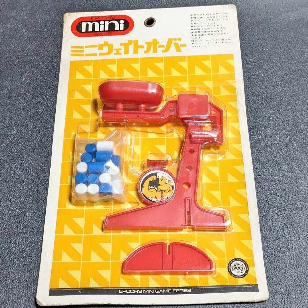 Product Epoch Mini Game Wait Over Made In Japan Vintage Retro JPN Limited Editio
