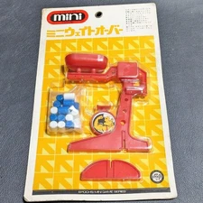Product Epoch Mini Game Wait Over Made In Japan Vintage Retro JPN Limited Editio