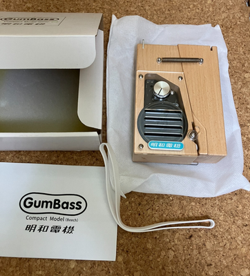明和電機 GumBass Compact Model (Beech) Maywa Denki GumBass Compact Model (Beech) with Replacement Rubber