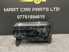 Jeep Avenger LED 2023-ON Headlight Left Passenger Side N/S 52218720 COMPLETE