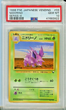 PSA 10 GEM MINT Pokemon NIDORINO Vending Series 3 Japanese #33 1998