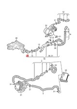 Genuine VW SEAT AUDI SKODA Tiguan Allspace Adapter 5Q0122291FG