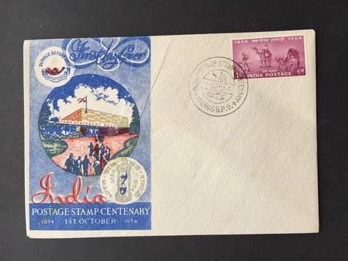 INDIA 1954 1a STAMP CENTENARY ON FIRST DAY COVER