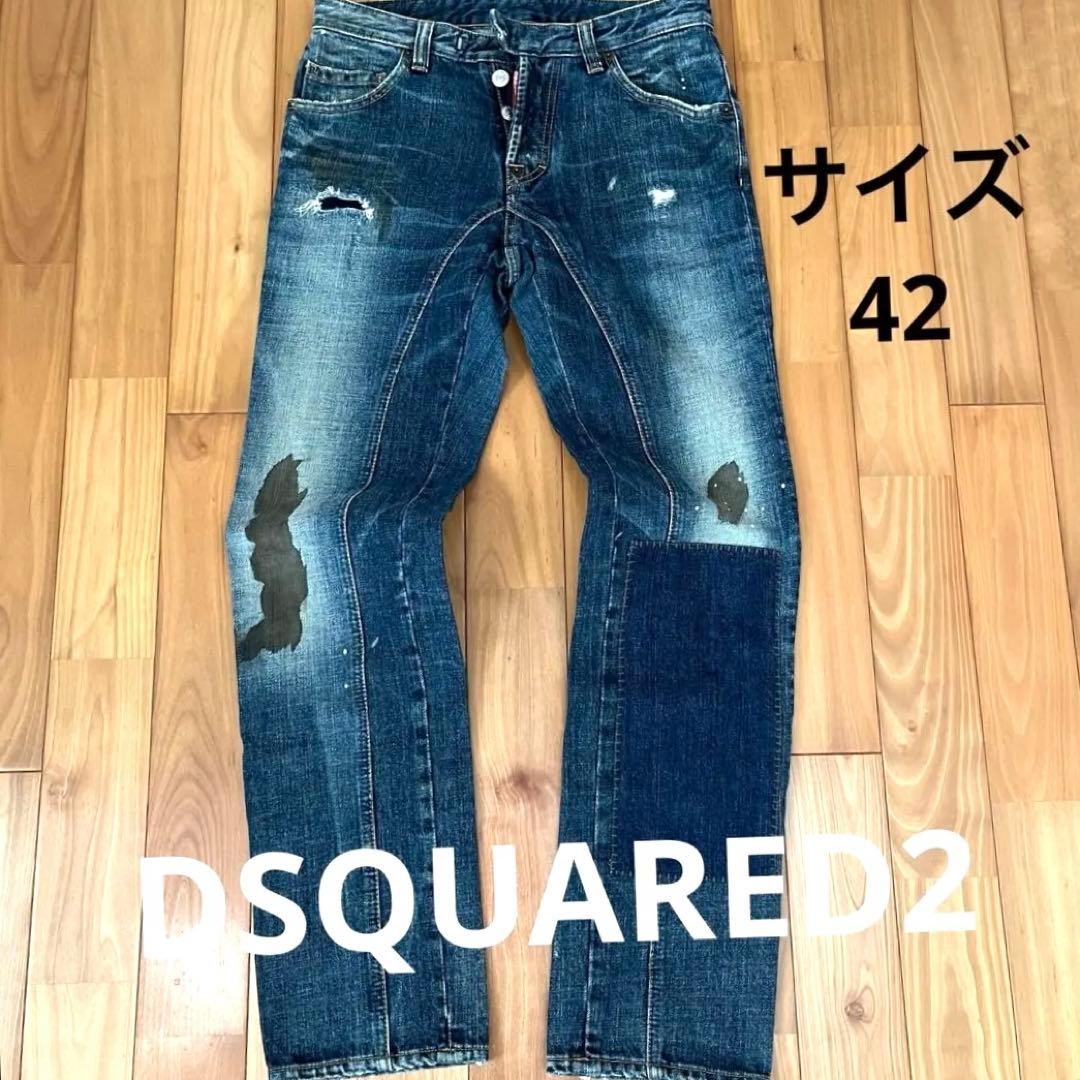 Dsquared２Vintage Processing Packwork Damage Paint… - image 1