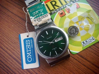 Seiko Type Ⅱ 7123-8120 Day Date Deadstock Quartz Mens Watch | eBay