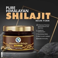 Pure 100 Himalayan Shilajeet Soft Resin, Organic, Extremely Potent, Fulvic Acid