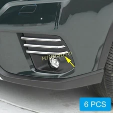 Stainless Steel Car Front Fog Light Cover Trim For 2022-2024 Subaru Forester