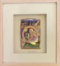 RAPHAEL ABECASSIS "TEFILLIN - BAR MITZVAH" 6 LAYER 3D DECOUPAGE H/S FRAMED COA