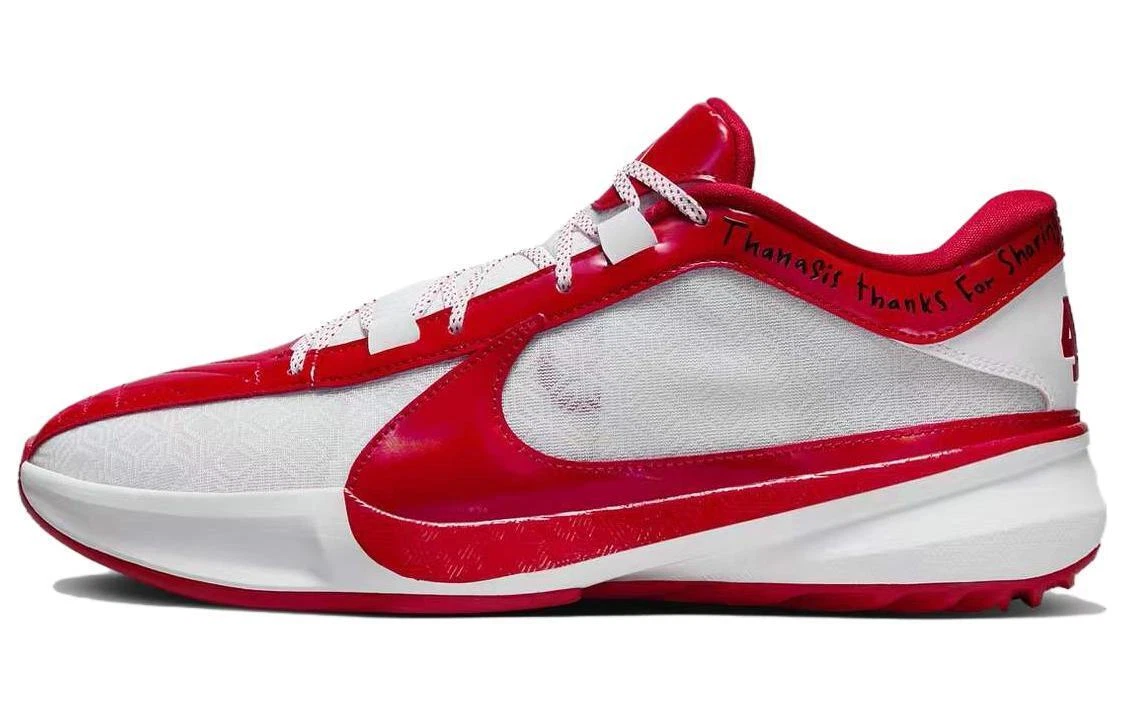 Nike Zoom Freak 5 All-Star for Sale | Authenticity Guaranteed | eBay