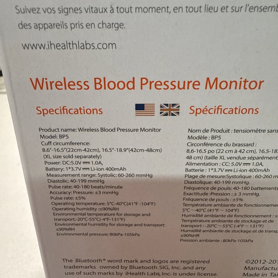 iHealth Wireless Bluetooth Blood Pressure Monitor For iPhone, iPad (Sealed) NEW - Image 4 of 4