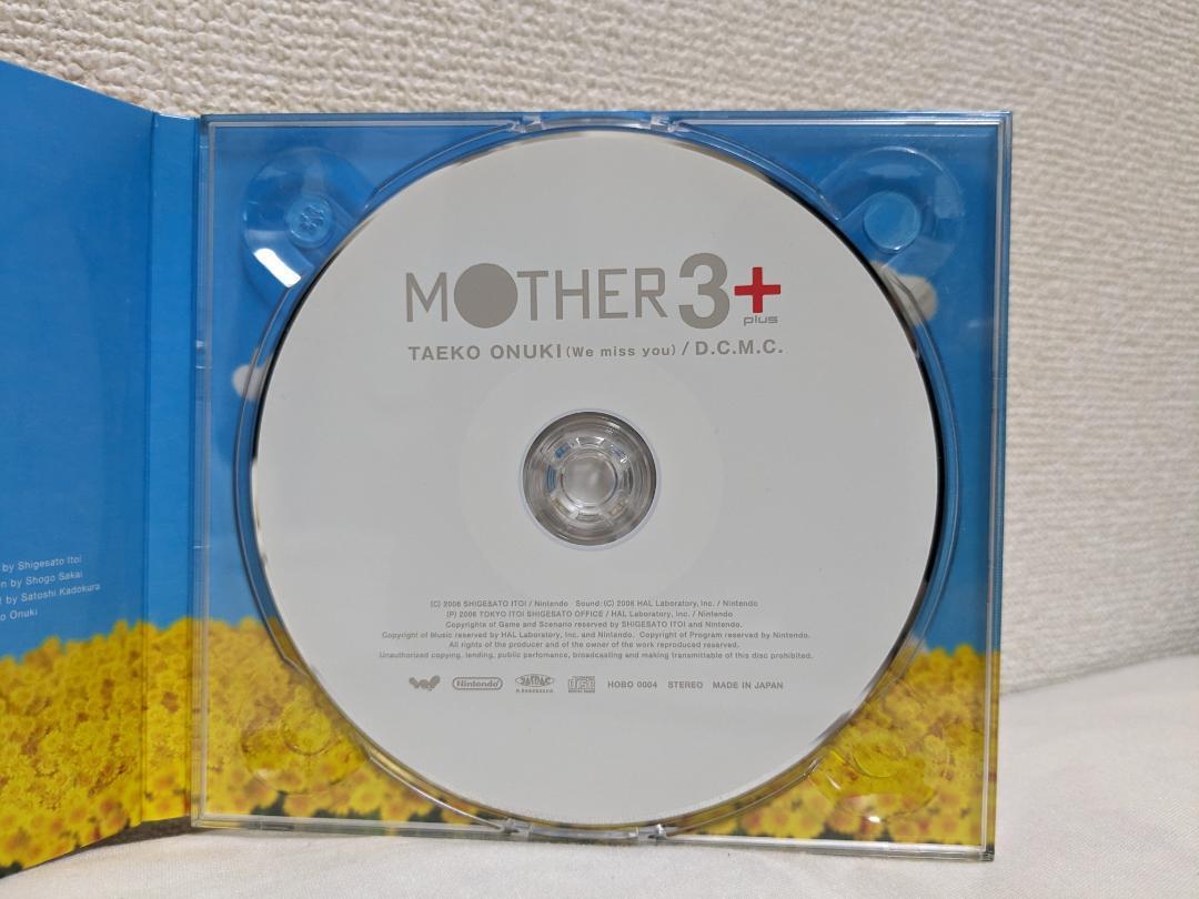 MOTHER 3 Series Original Soundtrack OST CD Earth Bound Nintendo