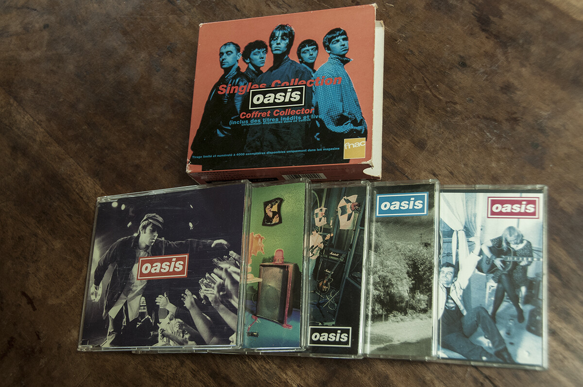Oasis 