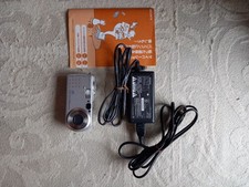 SONY Cyber-shot DSC-P5 Digital Camera Console