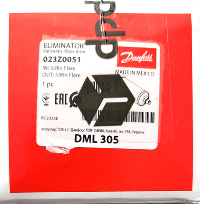 Filtertrockner DML 305 / 023Z0051 Danfoss
