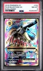 2016 POKEMON XY EVOLUTIONS #102 FULL ART/M BLASTOISE EX PSA 8