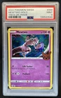 2022 Pokemon Trick or Trade Mewtwo Holo #056/172 PSA 9
