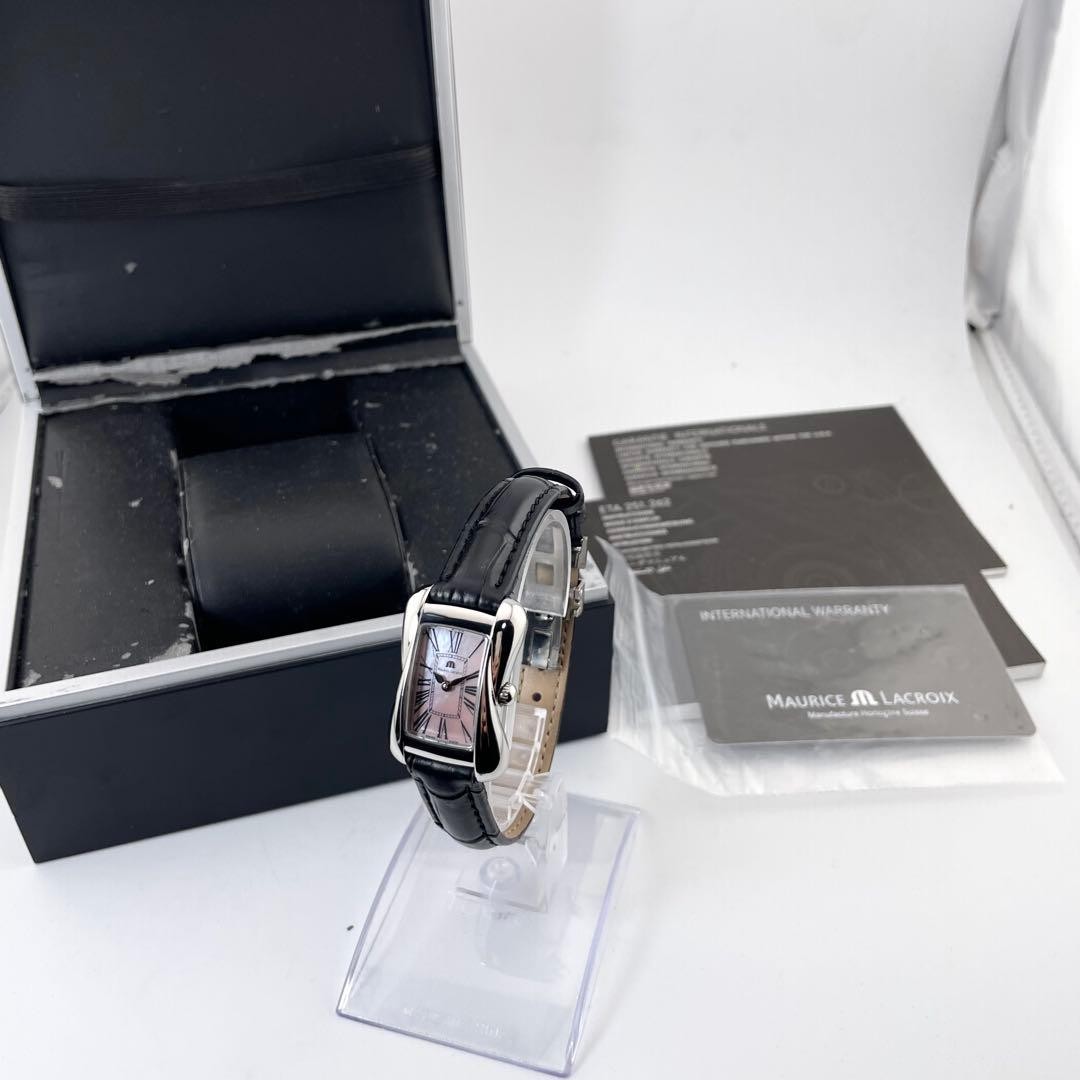 Maurice Lacroix Divina Pink Shell Ladies Watch image 2