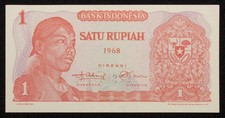 Indonesia 1 Rupiah 1968 P-102 (M1912) - BA-B