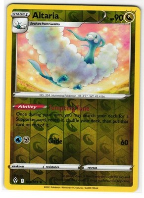 ALTARIA 106/203 EVOLVING SKIES ENGLISH POKEMON TCG
