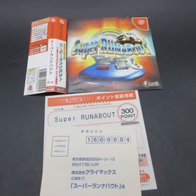Super Runabout Dreamcast with Spine Card and Manual Japanese Version