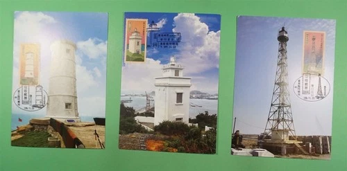 DR WHO TAIWAN CHINA 5 FDC LIGHTHOUSE MAXIMUM CARD R41628