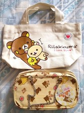 Rilakkuma Tote Bag  Pouch Set New 2013 Character Cartoon Rare
