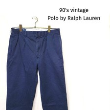 Vhtf 90'S Vintage Polo By Ralph Lauren Pants Vintage Men Limited Editon Rare Ral