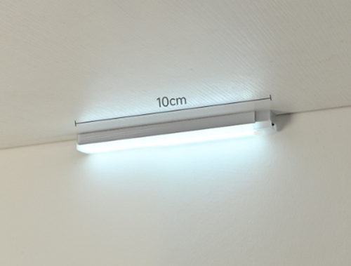 Festivalment Lights,Punch-Free Smart Sensor Magnetic Rechargeable LED Lights - Picture 13 of 24