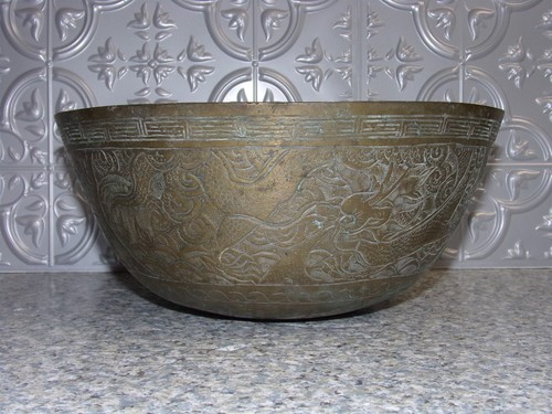 Hand Carved Chinese Bowl - Maybe Copper, Vintage Antique 9 9/16" - Picture 3 of 9