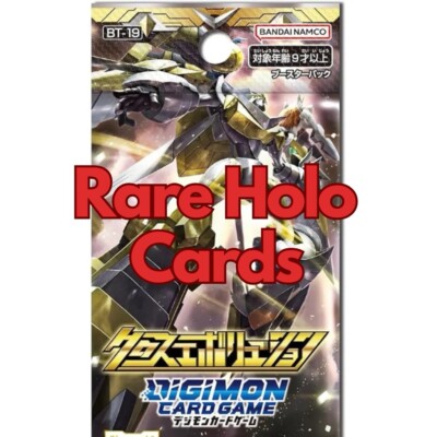 Digimon  Japanese BT-19 Booster Xros Evolution Rare Holo Cards Choose Your Card