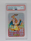 1996 japanese pokemon bandai carddass red charizard prism psa 6