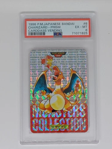 1996 japanese pokemon bandai carddass red charizard prism psa 6