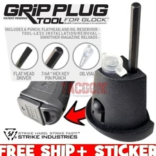 Strike Industries Grip Plug Tool For GLOCK GEN 3 17 19 22 23 31 32 34 35 oiler