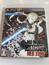 PS3 PlayStation 3 Rui wa Tomo o Yobu Japanese Games With Box Tested Genuine 4582325378652