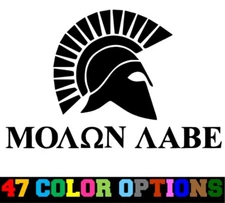 Vinyl Decal Truck Car Sticker Laptop - Patriot Molon Labe Come And Take It v2