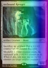 MTG Arcbound Ravager (1/6) World Magic Cup Qualifiers LP FOIL