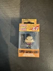 Funko Pocket Pop Dragon Ball GT - Super Saiyan 4 Goku - Keychain