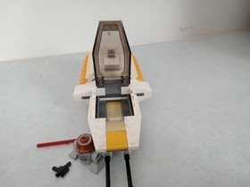 LEGO Star Wars: The Phantom (75048)