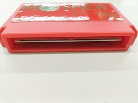 Nintendo Mother Famicom Software Fa483