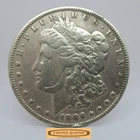 1886-O Morgan Silver Dollar - #C59489NQ