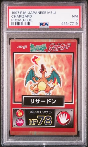Charizard Pokemon 1997 Foil Meiji Get Card Promo Japanese PSA 7